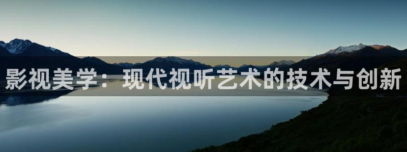 蓝莓视频在线观