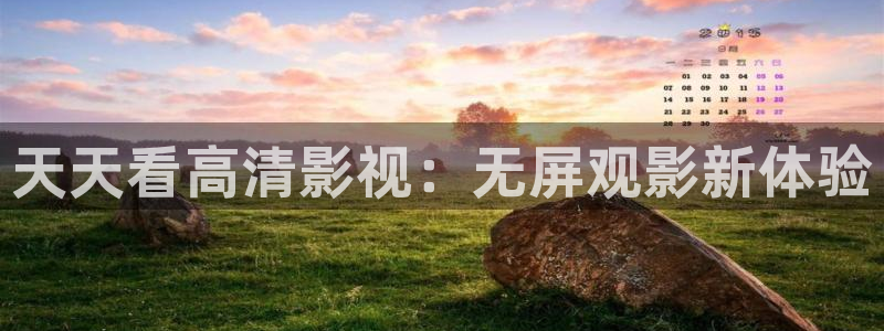 蓝莓的生长视频